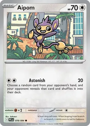 Aipom image