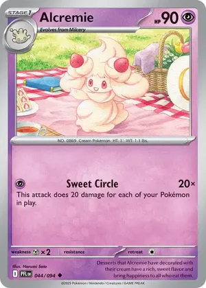 Alcremie image