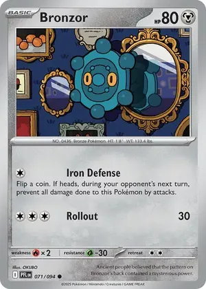 Bronzor image