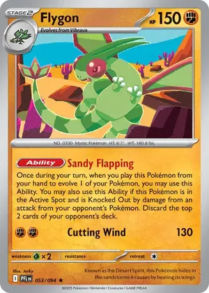 Flygon image