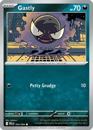 Gastly image