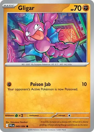 Gligar image