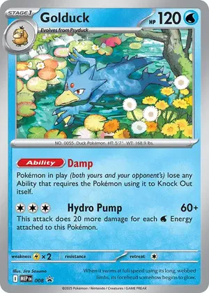 Golduck image