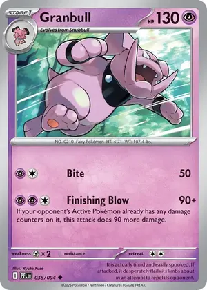 Granbull image
