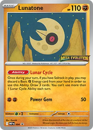 Lunatone image