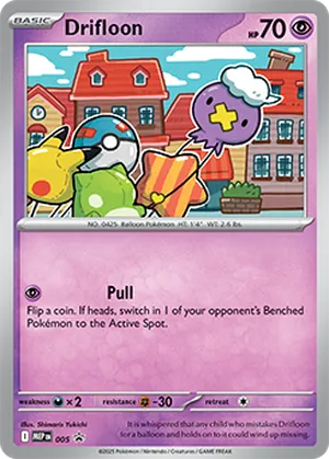Drifloon image