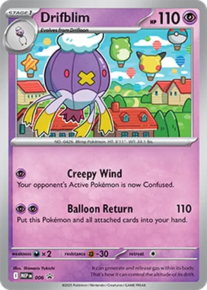 Drifblim image
