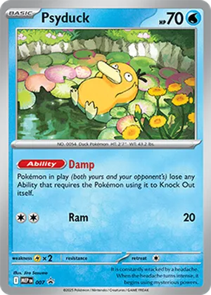 Psyduck image