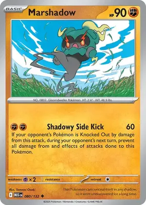 Marshadow image