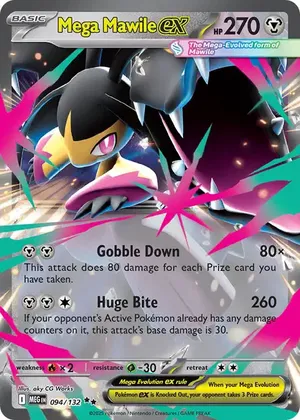 Mega Mawile ex image