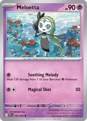 Meloetta image