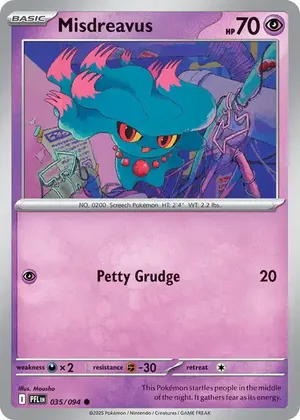Misdreavus image