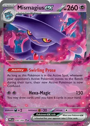 Mismagius ex image