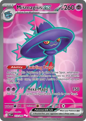 Mismagius ex image