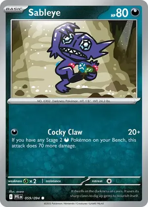 Sableye image