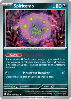Spiritomb image