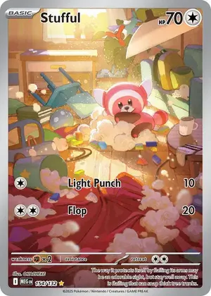 Stufful image