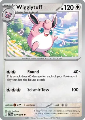 Wigglytuff image