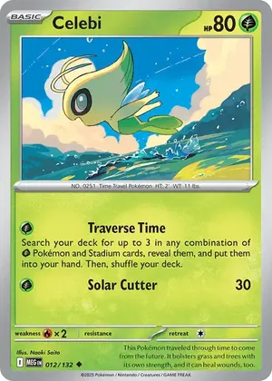 Celebi image
