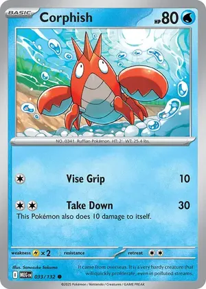Corphish image