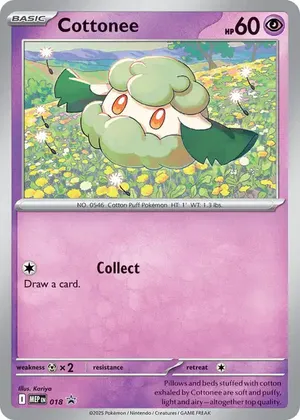Cottonee image