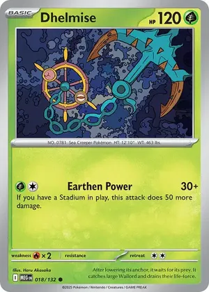 Dhelmise image