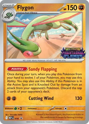 Flygon image