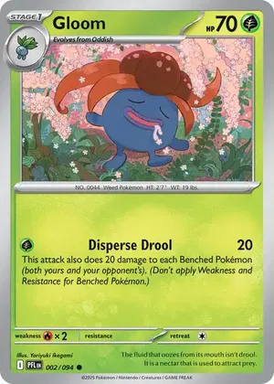 Gloom image