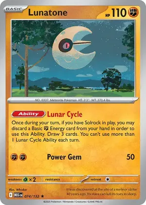 Lunatone image
