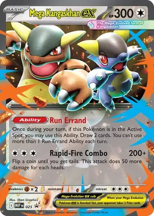 Mega Kangaskhan EX image