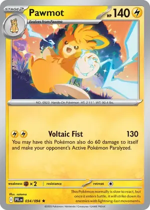 Pawmot image