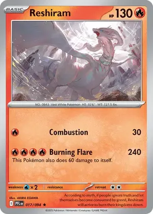 Reshiram image