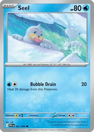 Seel image