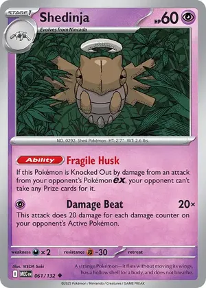 Shedinja image