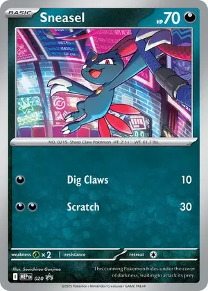 Sneasel image