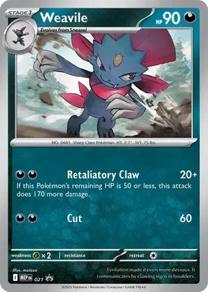 Weavile image