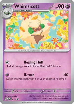 Whimsicott image