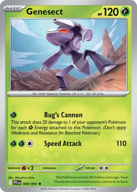 Genesect