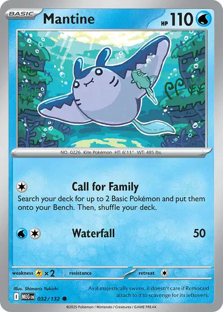 Mantine